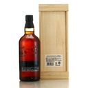 The Yamazaki Limited Edition 18 Year Old Single Malt Whisky