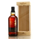 The Yamazaki Limited Edition 18 Year Old Single Malt Whisky